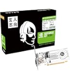 玄人志向 NVIDIA GeForce GTX1650 GDDR6版/4GB 玄人志向 GF-GTX1650D6-E4GB/DF3 [PCIExp 4GB] 価格比較 - 価格.com
